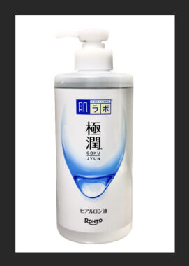 Rohto Hadalabo Gokujun Hyaluronic Lotion Moist Pump type 13.5 fl. oz.(400ml)